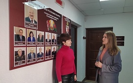 Начальник ГУЮ Миноблисполкома Тамара Праскова посетила нотариальный архив и нотариальную палату Минской области 